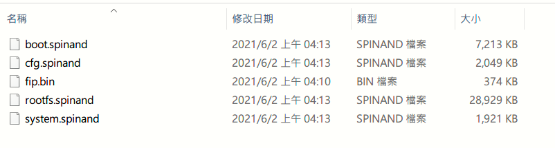 ../_images/UseSDC003.png