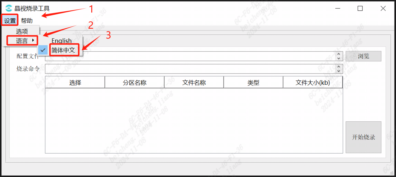 ../_images/cviDow001.png