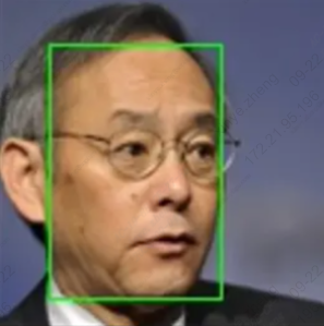 _images/sample_face_detection.png