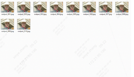 _images/sample_tracking_input.png