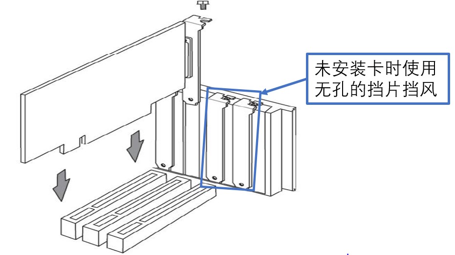 ../_images/hardware_sc5_system_outlet_design.jpg