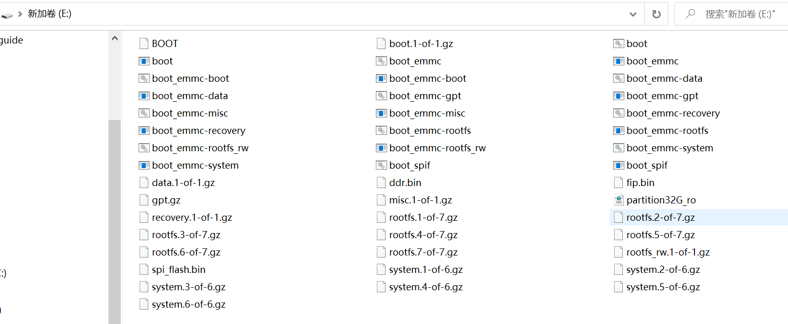 ../../_images/soc_se5_firmware_update_dir_info.png