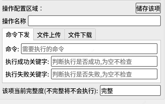 ../_images/cmd.png